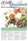 Lijf & gezondheid &ndash; maart 2026 RondeVenen